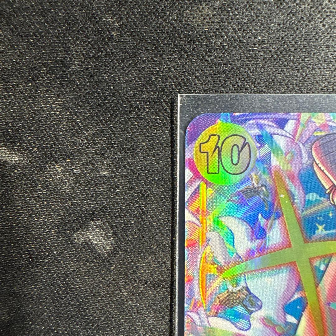 モンキー・D・ルフィ　EB04-061 パラレル