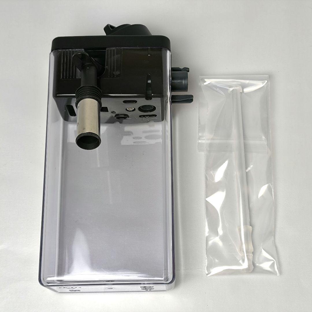 デロンギマグニフィカS 全自動コーヒーマシン ミルクコンテナ　ECAM23460