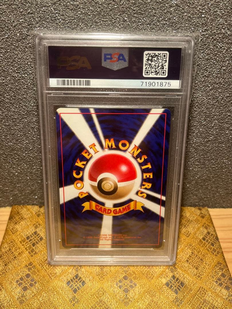 PSA10 わるいスリーパー ロケット団 旧裏面 ポケモンカード