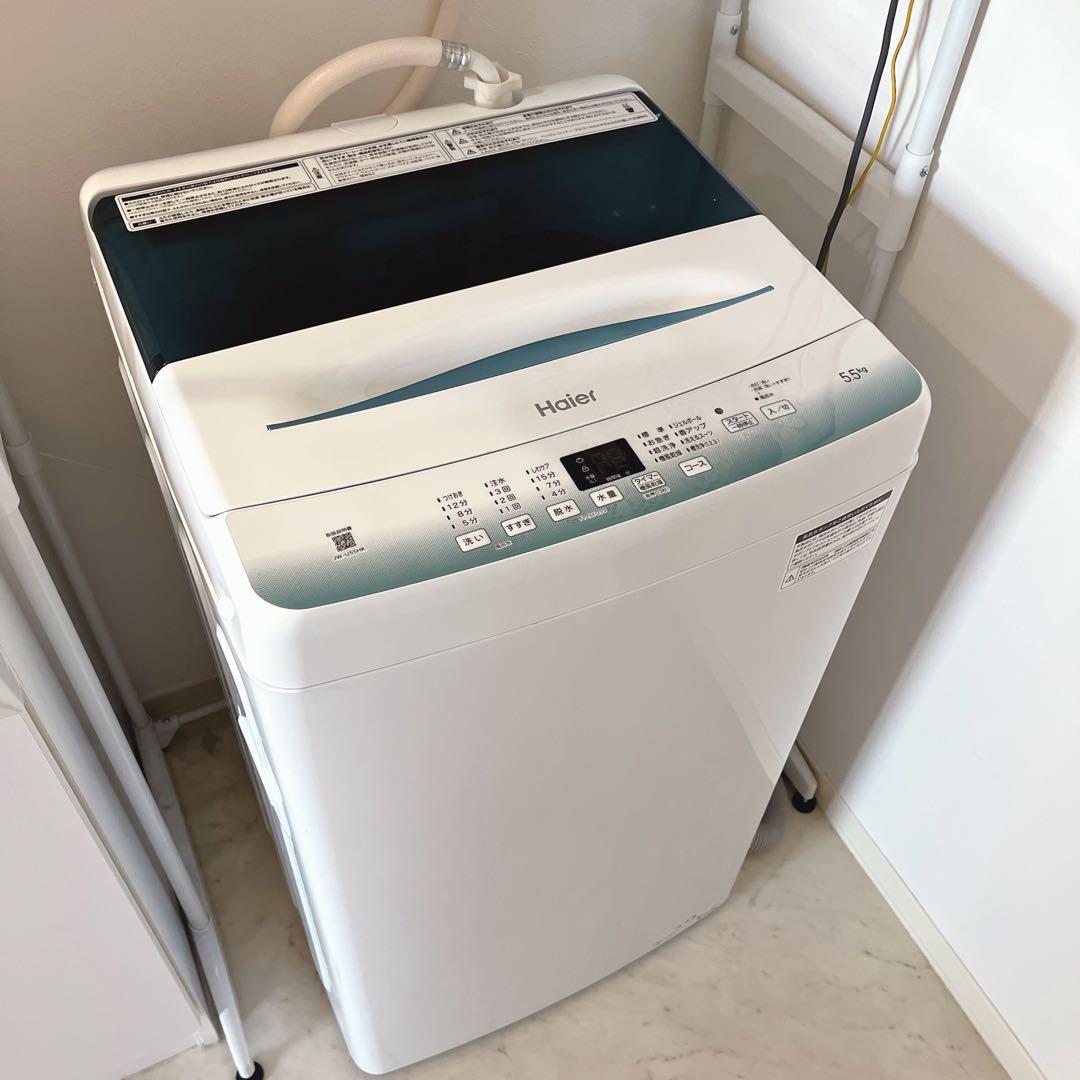 <<限定出品>>2022年製 Haier 洗濯機 JW-U55HK