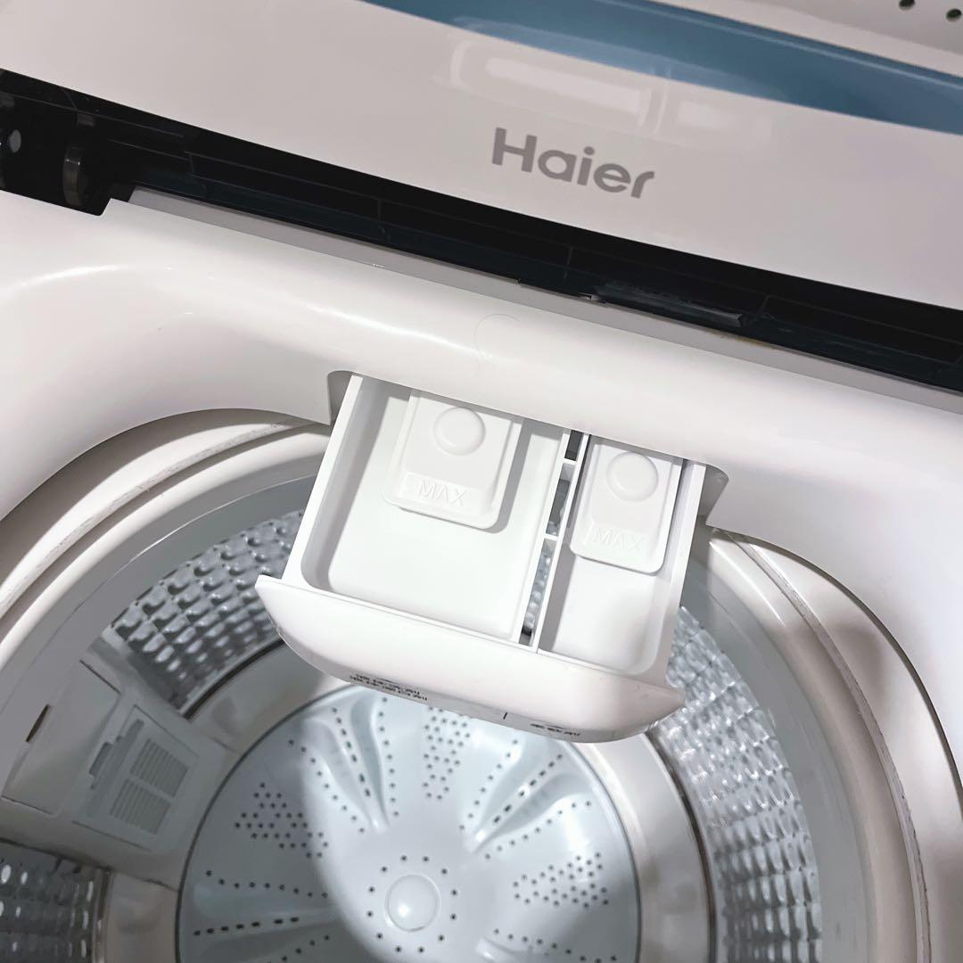<<限定出品>>2022年製 Haier 洗濯機 JW-U55HK