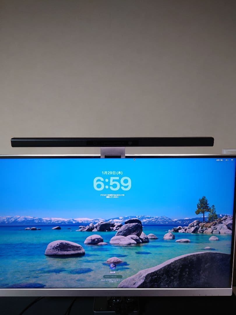 innocn 4K160Hzモニター27M2V