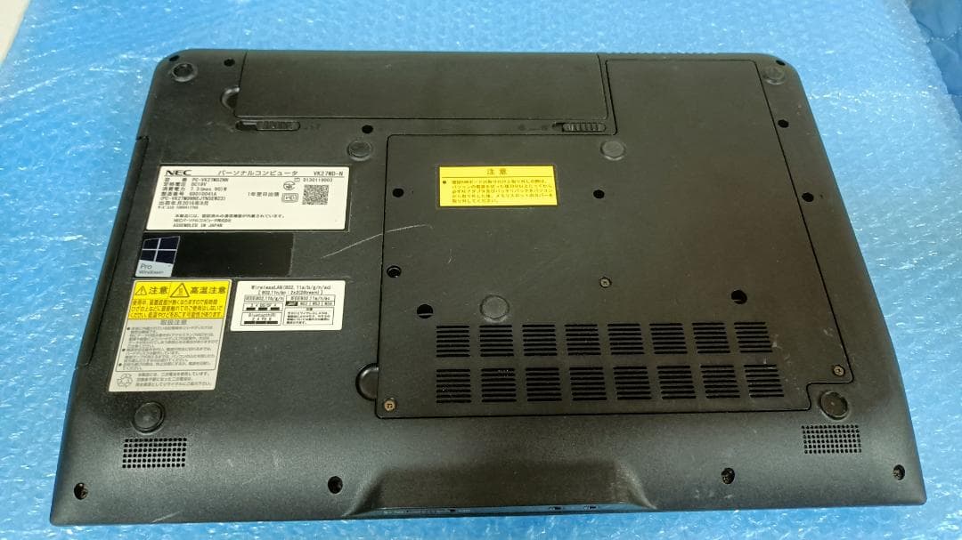 ⭐️ノートパソコンNEC 第四世代Core i5 SSD128Gメモリ8G