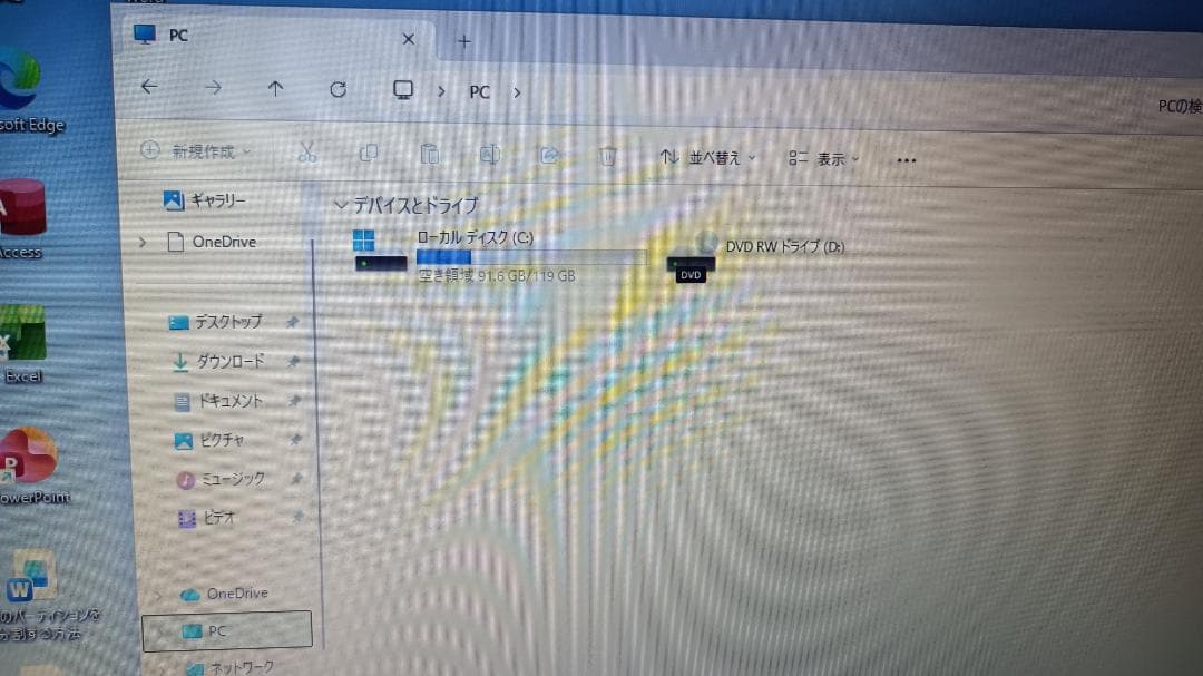 ⭐️ノートパソコンNEC 第四世代Core i5 SSD128Gメモリ8G
