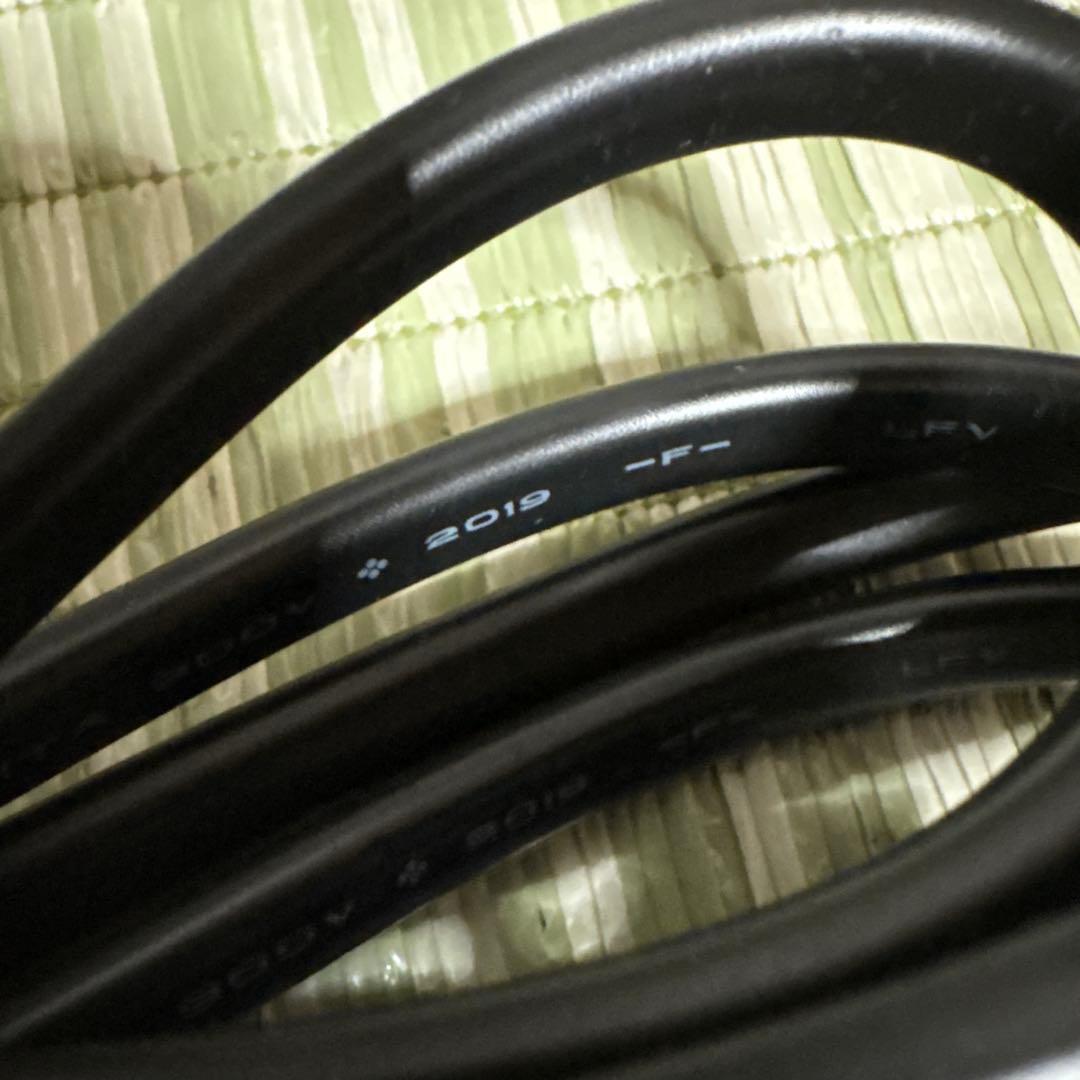 暖話室 1000型 2019年製 遠赤外線 パネルヒーター ストーブ 暖房