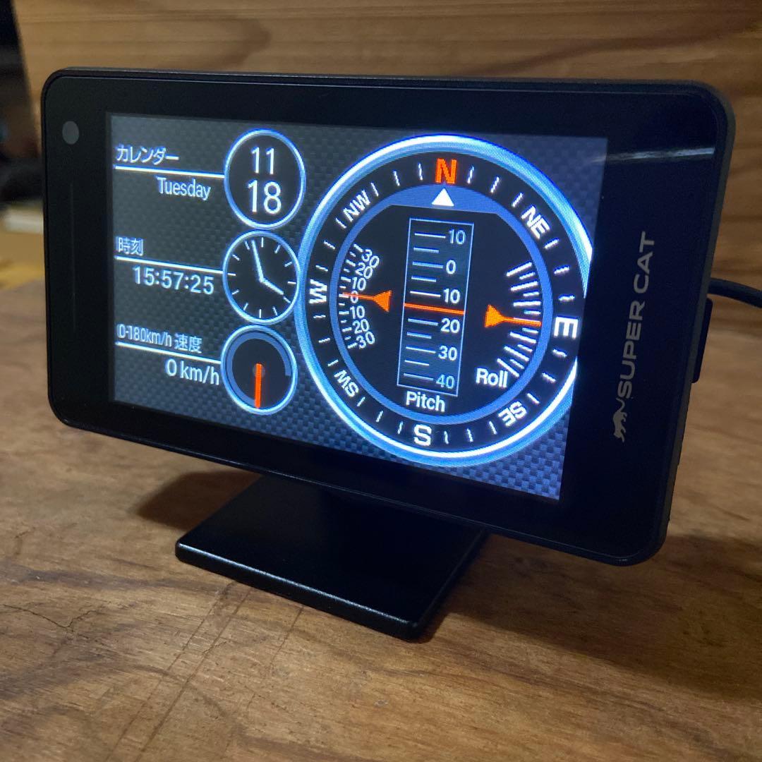 ユピテルレーダー探知機