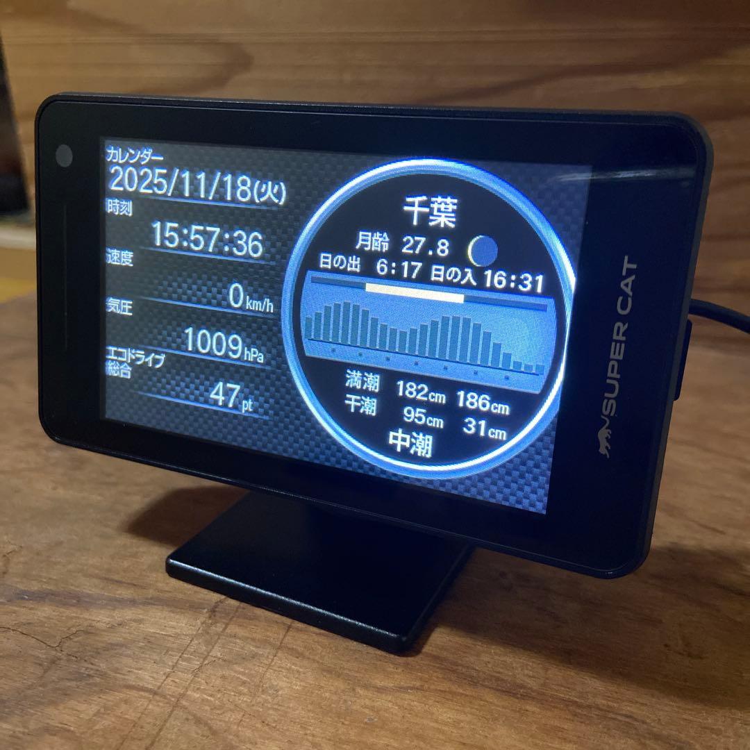 ユピテルレーダー探知機