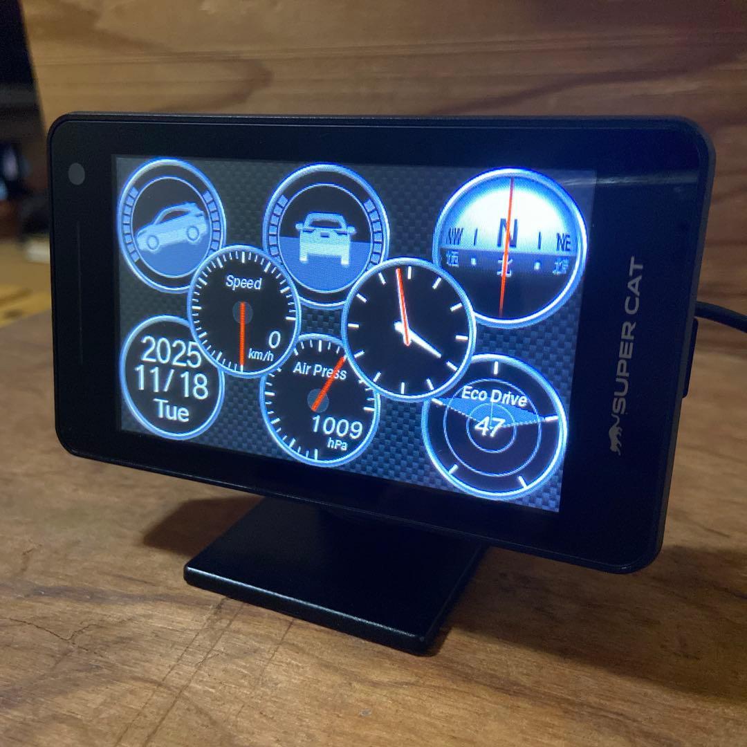 ユピテルレーダー探知機