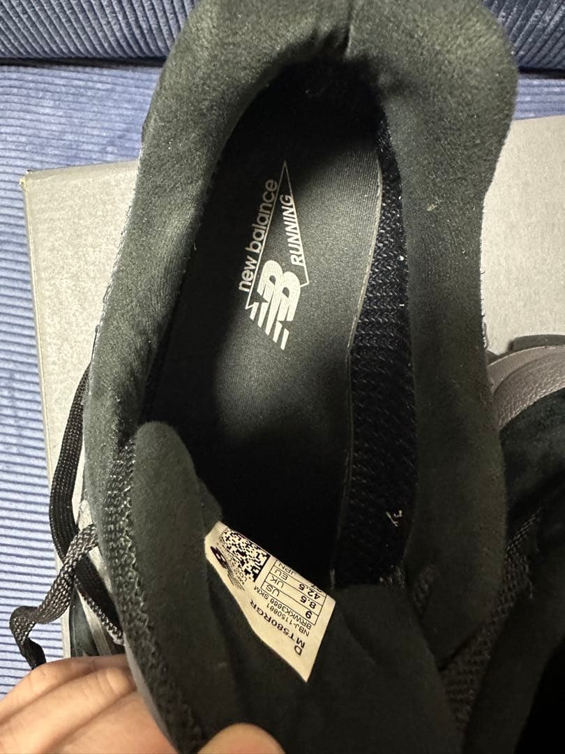 靴 New Balance MT580RGR GORE-TEX