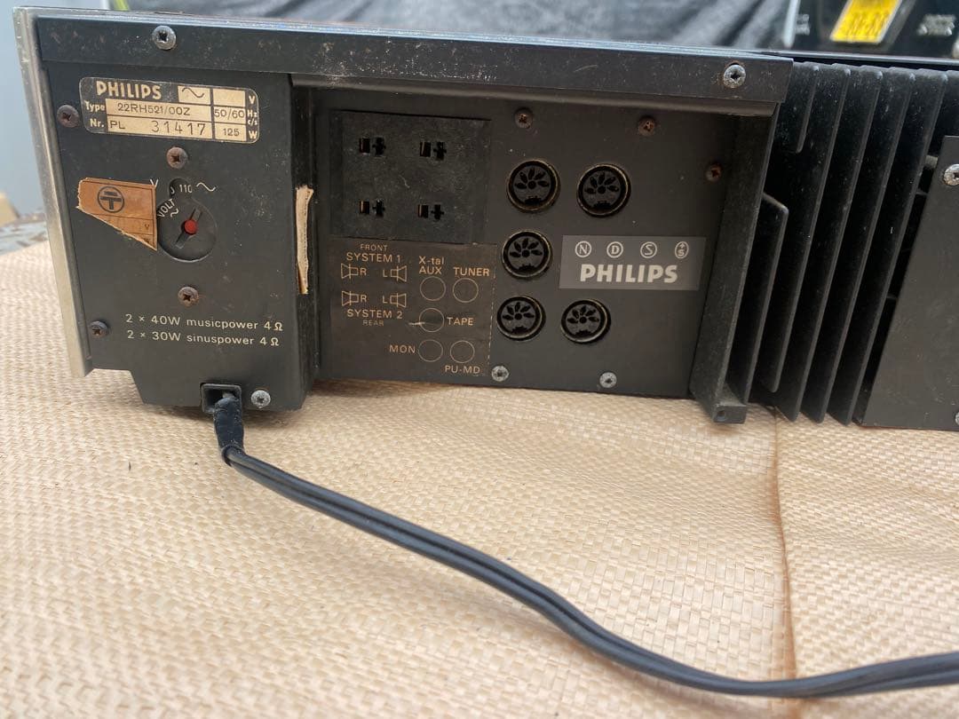 アンプ PHILIPS 22RH521
