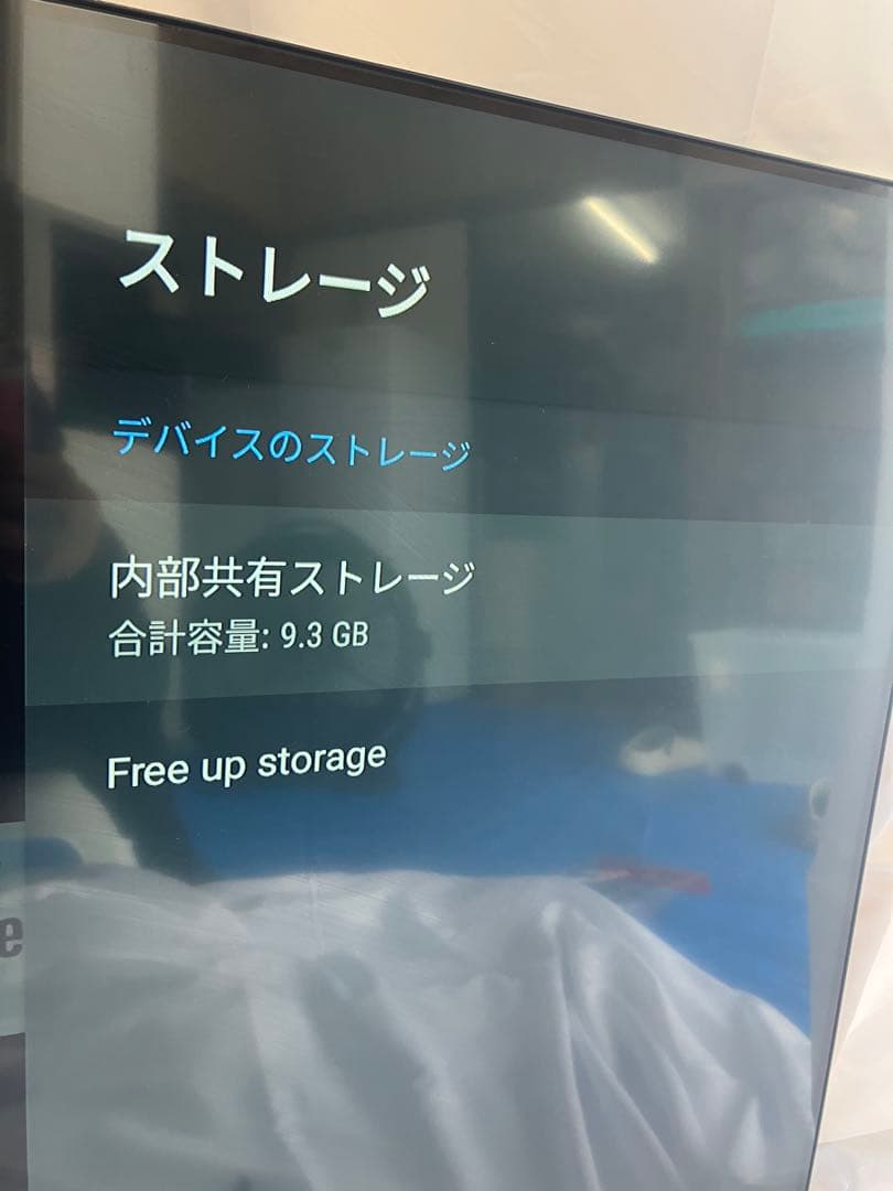 チューナーレステレビ 50型 4K ASTEX Android スマートテレビ