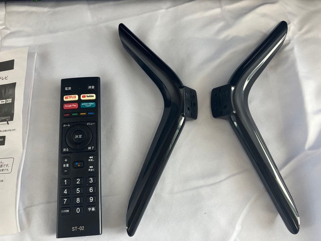 チューナーレステレビ 50型 4K ASTEX Android スマートテレビ