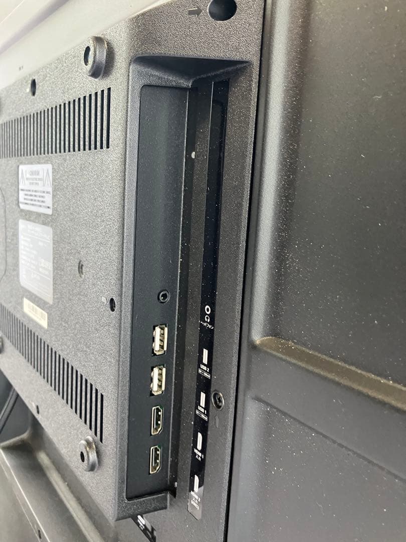 チューナーレステレビ 50型 4K ASTEX Android スマートテレビ