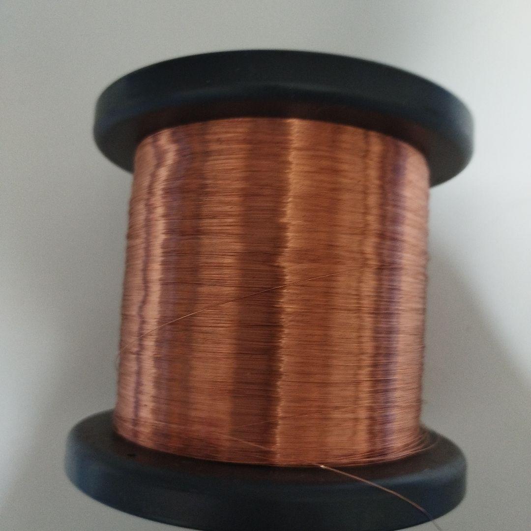 ポリウレタン銅線 2-UW 2-UEW　0.16mm 1.10kg
