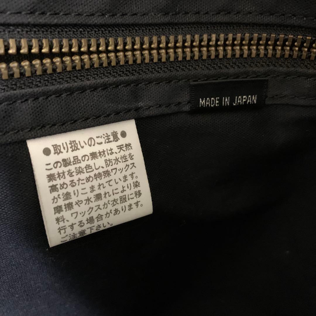 マ*リ様 ポーター 吉田カバン／PORTER トートバッグ 634-06313