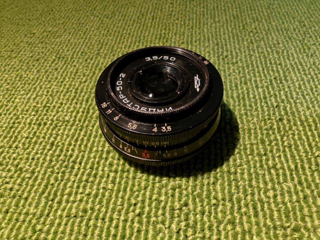 インダスター50-2 f/3.5 ソ連オールドレンズ M42 induster