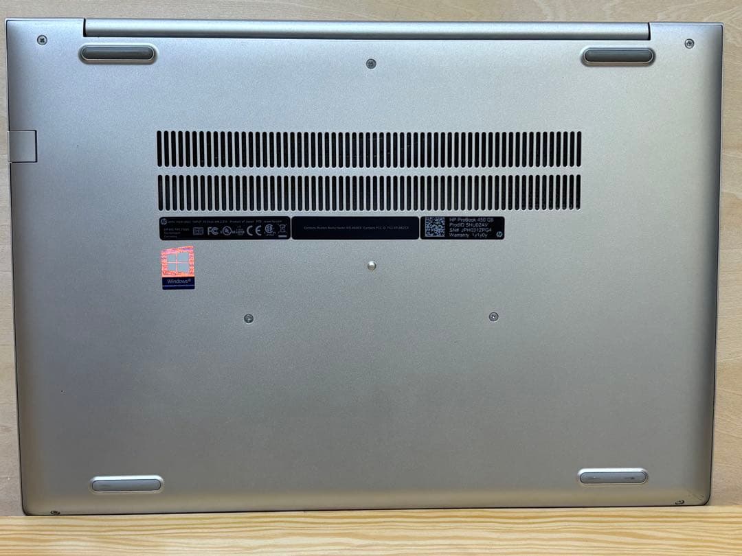 変更 HP ProBook 450 G6 i5-8265U, SSD500GB