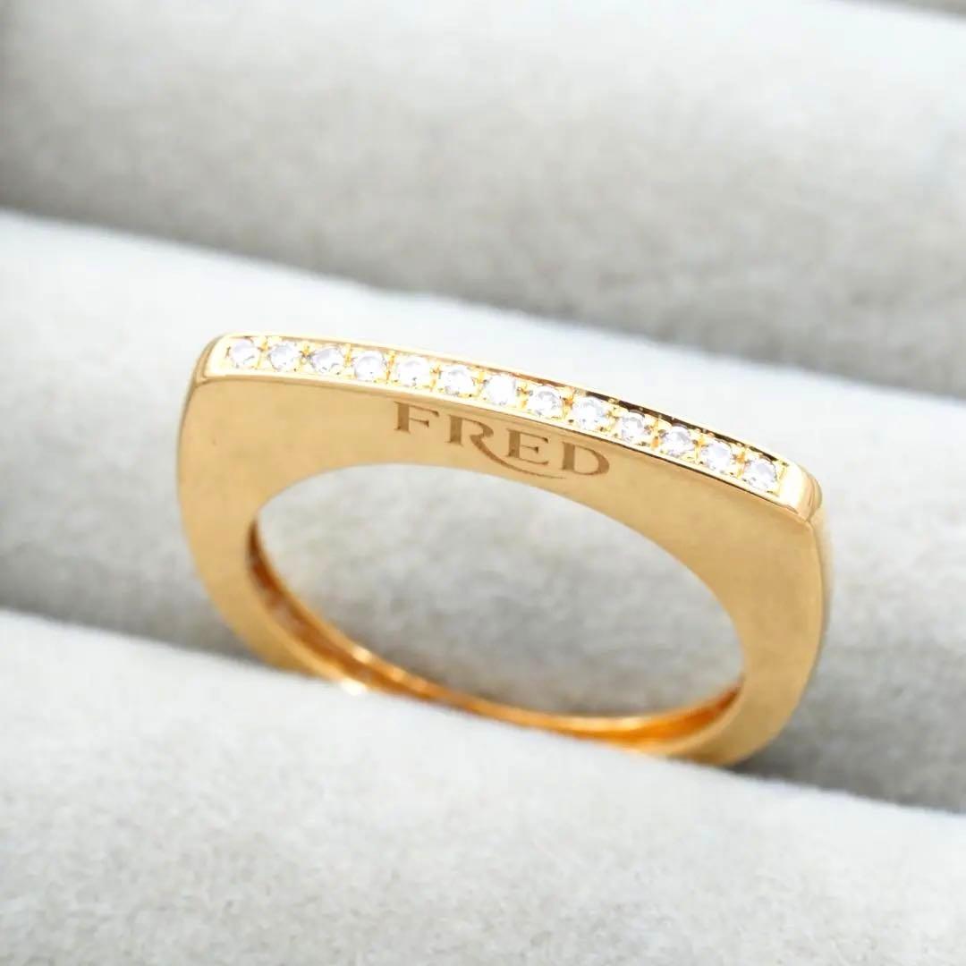 フレッド リング ダイヤ サクセス ミニ 53号 K18YG
