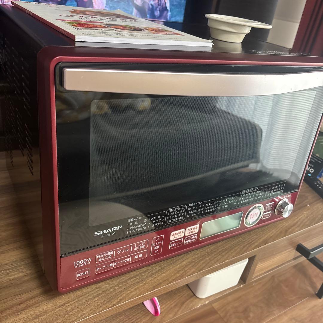 SHARP オーブンレンジ 1000W 赤　RE-SS10C
