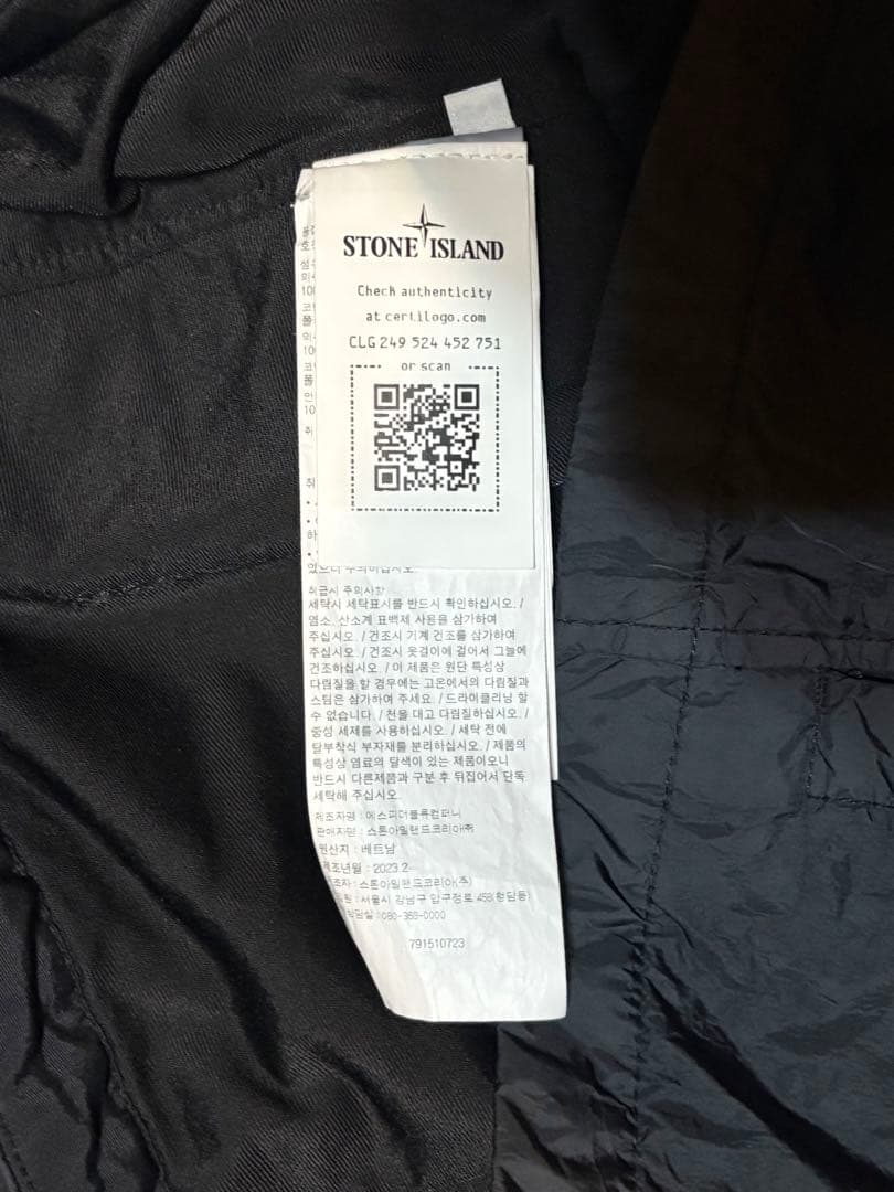 ジャケット・アウター stone  black nylon jacket