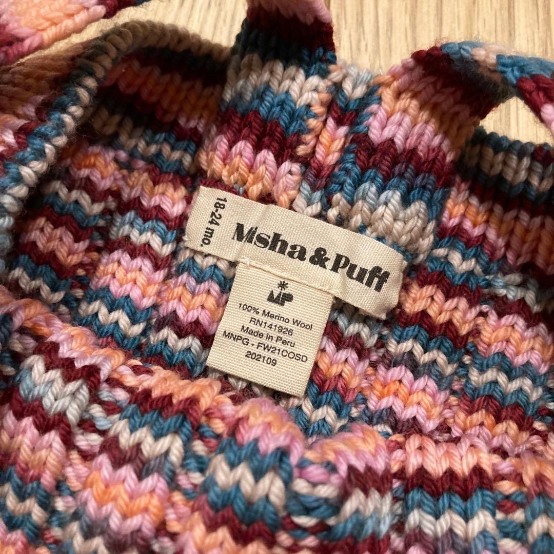 misha&puff 18-24m ロンギース