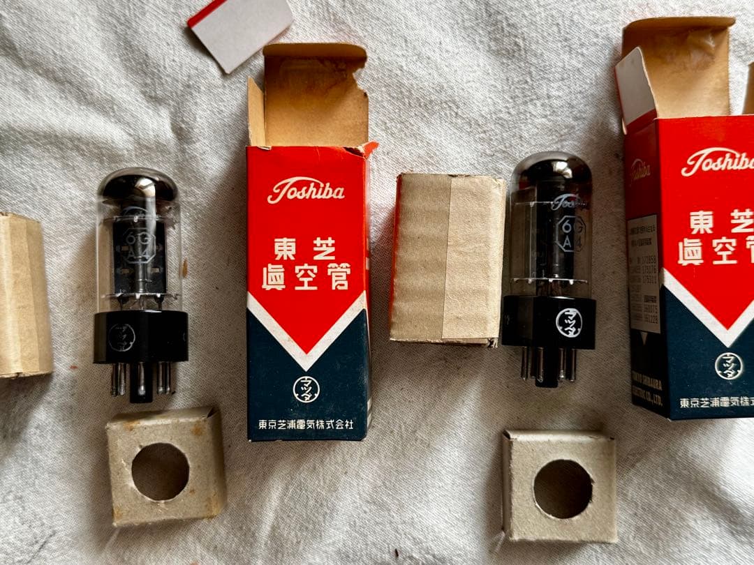 真空管 東芝 6GA4 2本セット
