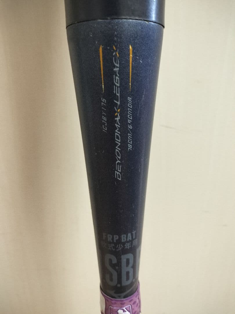 最終値引き【美品】ビヨンドマックスレガシー 少年 78cm