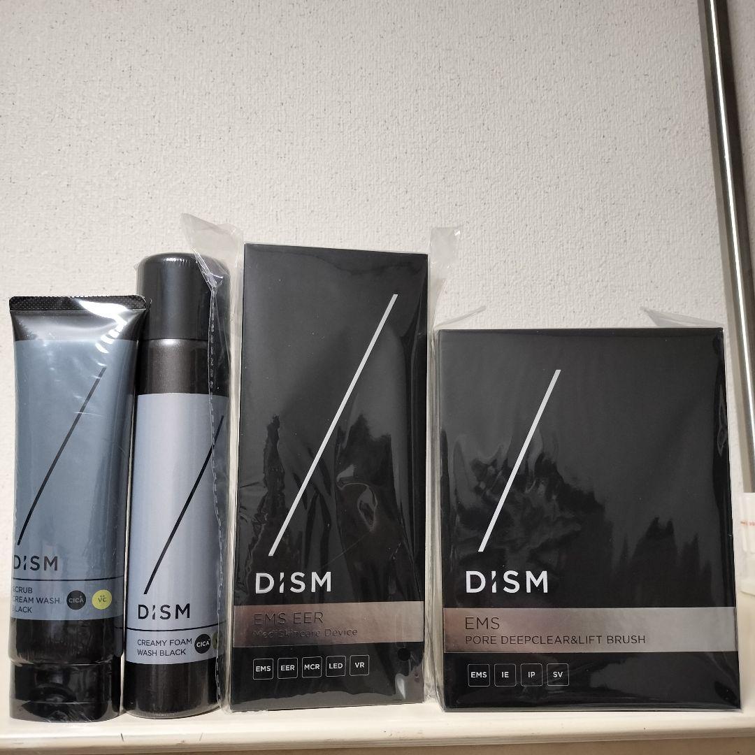 D'ISM EMS ポアディープクリア&リフトブラシ など 4点セット早い者勝ち