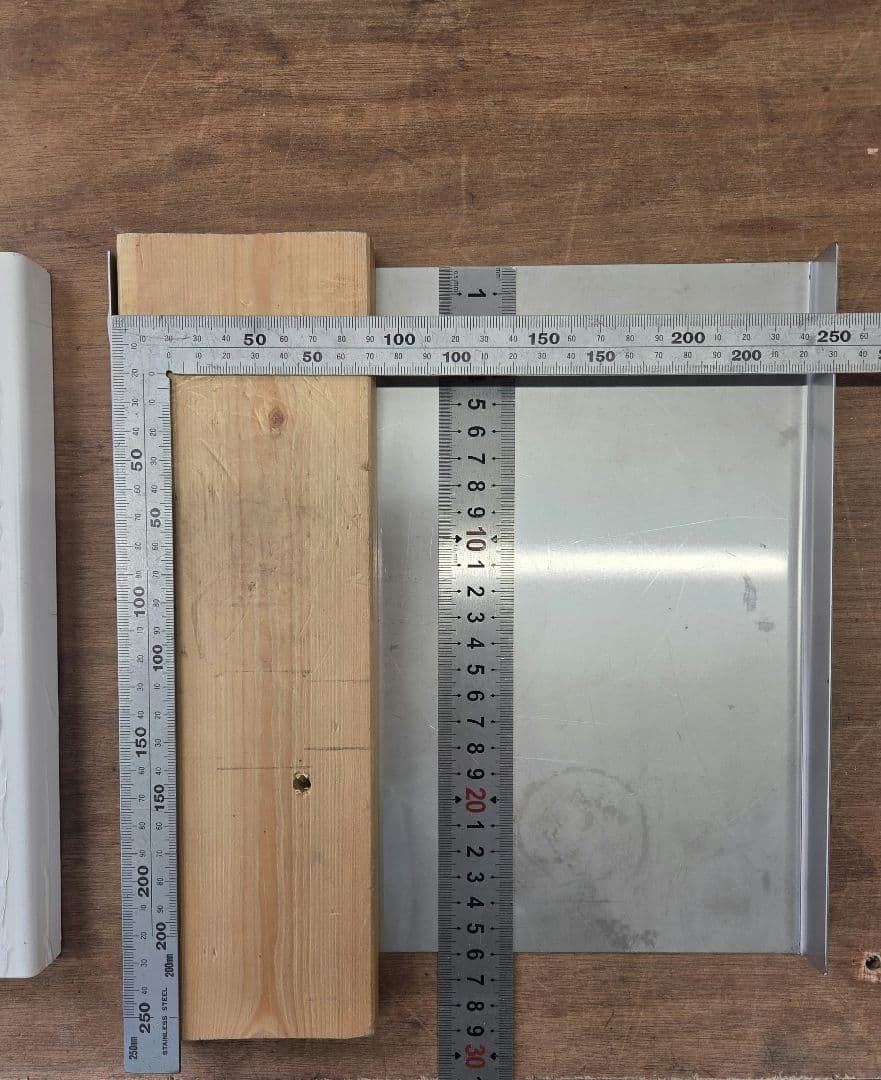 17スーパーグレート等　モーターカバー