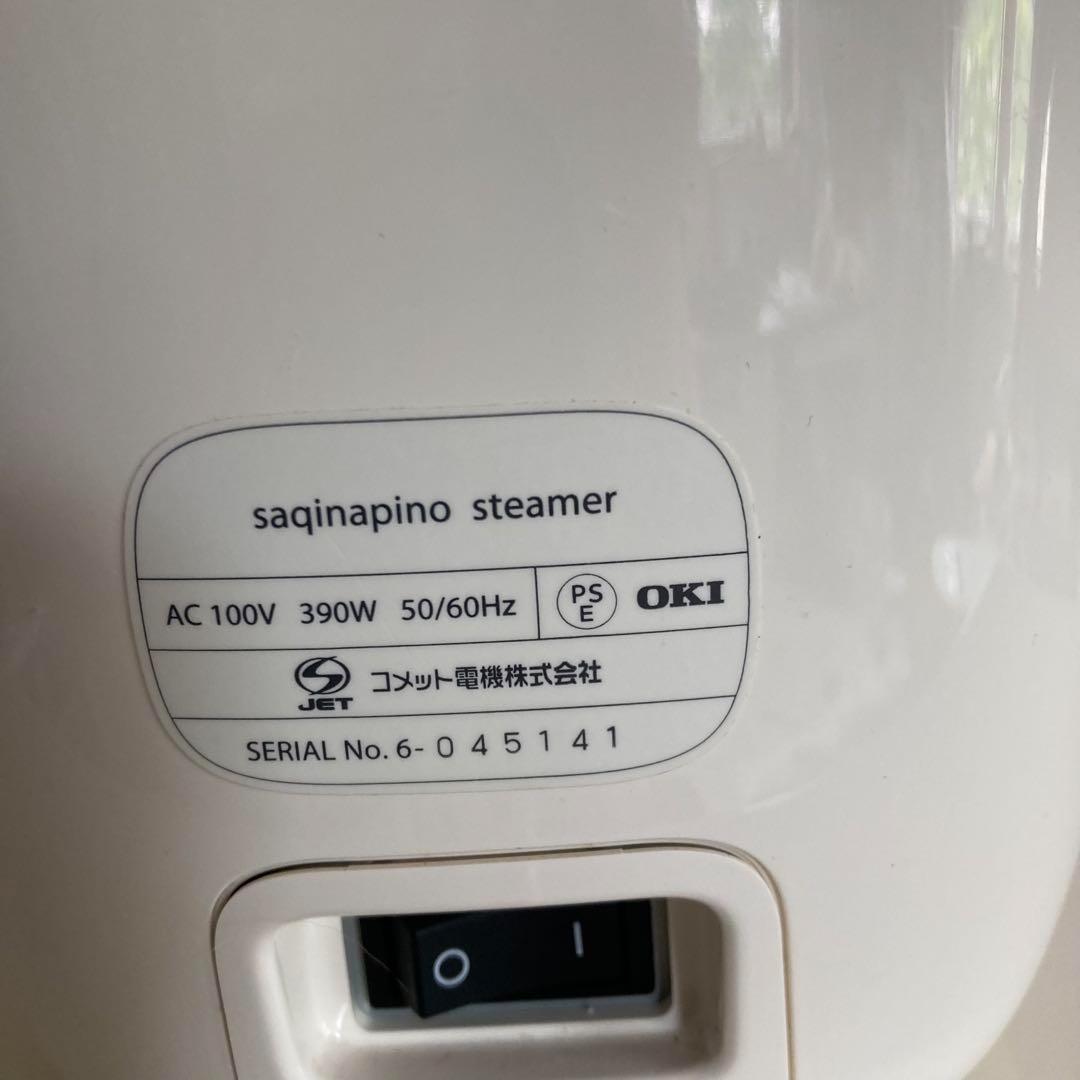 サキナピノ　saqinapino　美顔器　スチーマー クリーナー テスラー