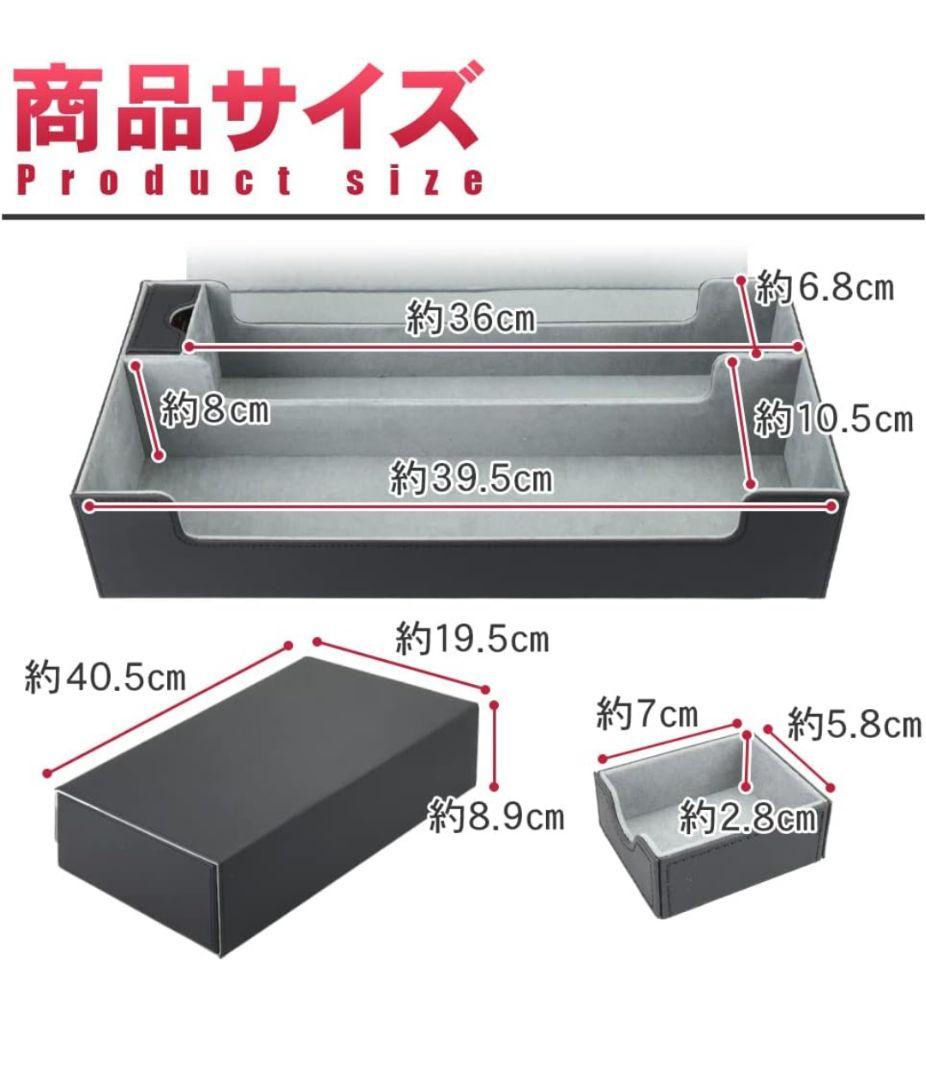 デッキケース ストレージボックス トレカファイル