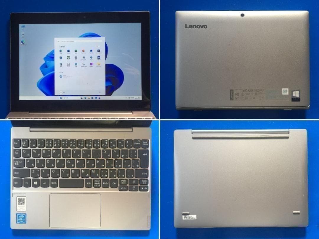 Lenovo Miix 320 10.1型IPS液晶 コンパクトタブレットノート