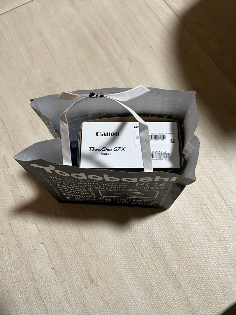 新品・未開封 PowerShot G7 X Mark III シルバー