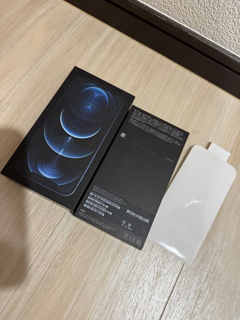 【極美品】アイフォン iPhone 12Pro ブルー 本体 128gb