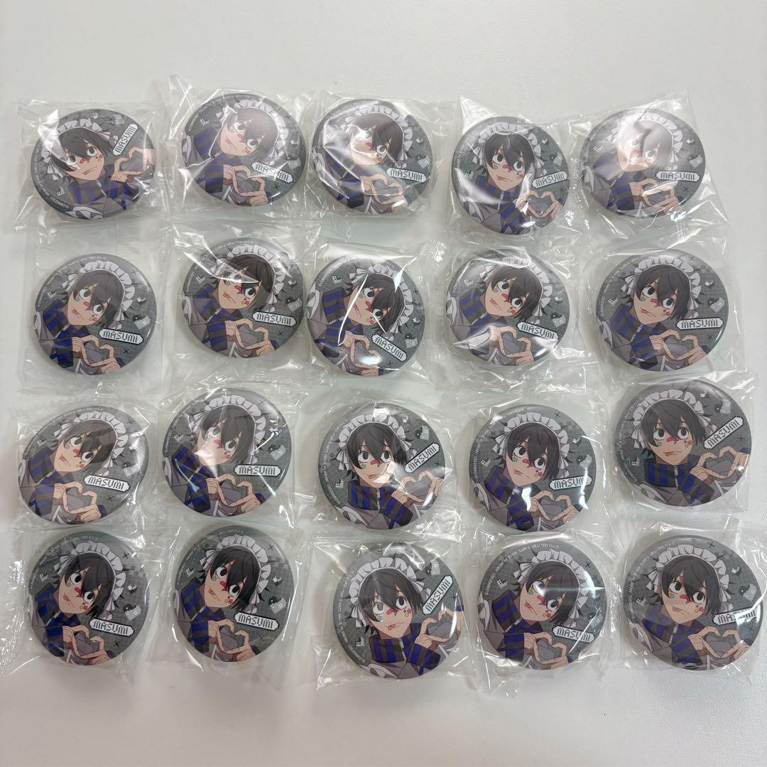 桃源暗鬼 淀川真澄 ジャージメイド 缶バッジ ガチャ