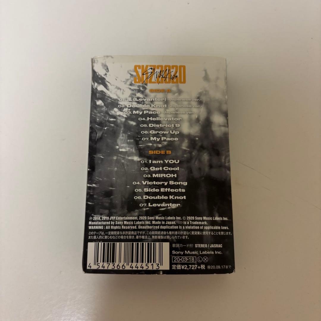 Stray Kids SKZ2020 カセット
