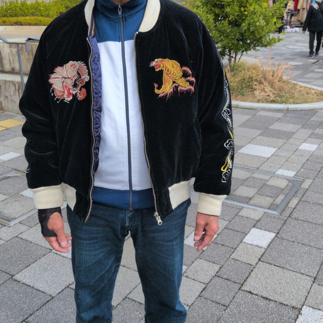 90年代ビンテージリバーシブルスカジャン別珍 キルティング虎富士山