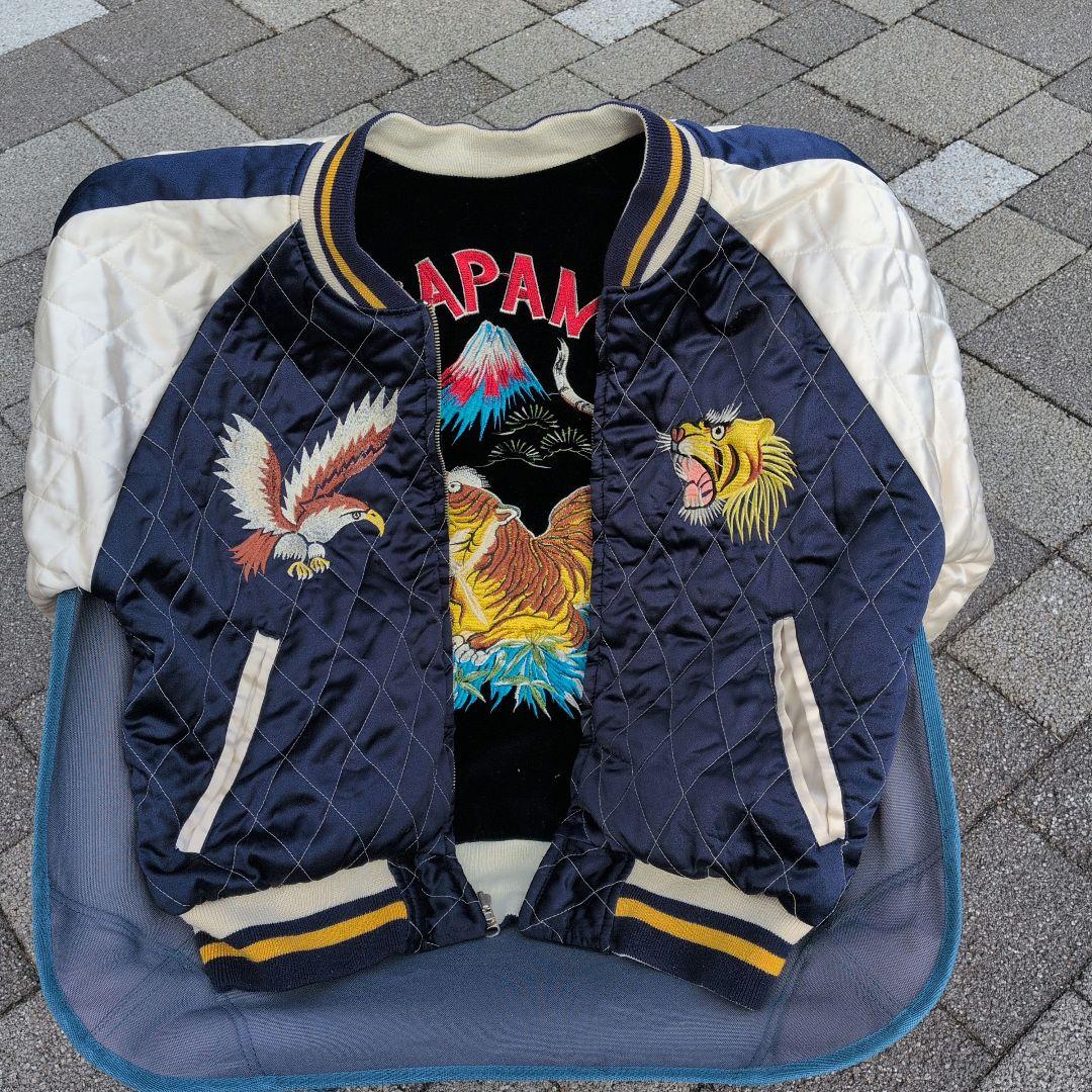 90年代ビンテージリバーシブルスカジャン別珍 キルティング虎富士山