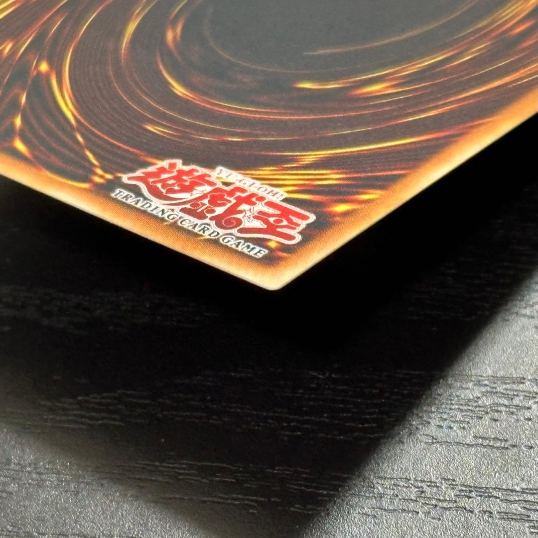 遊戯王 EHEROテンペスター 旧アジア レリーフ