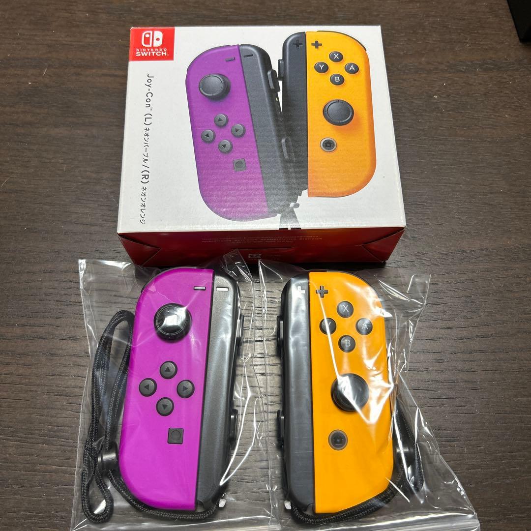 Nintendo Switch 本体 周辺器具付き