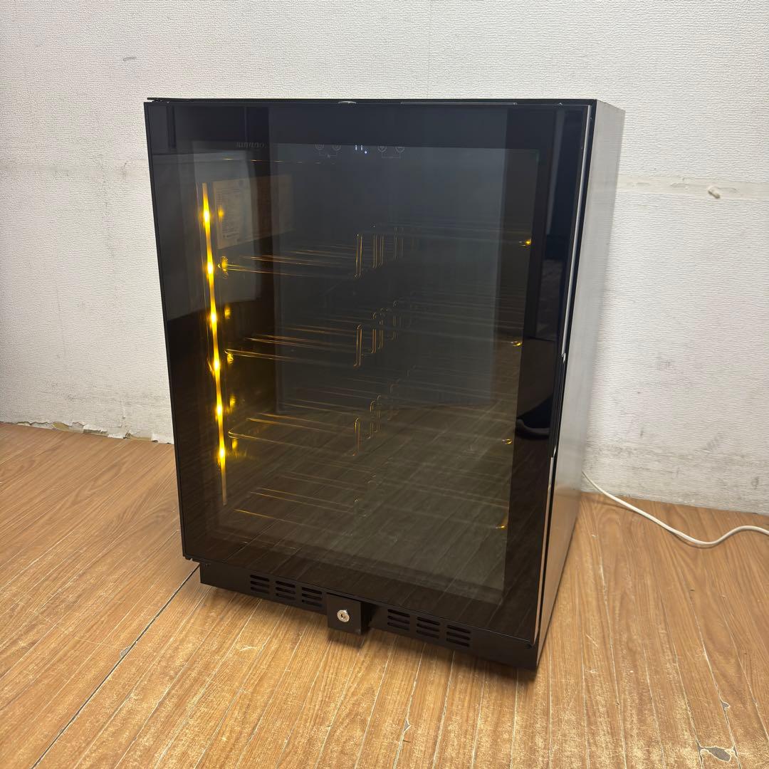 リクエスト価格FunVinoワインセラー ブリリアント 40本収納 BU-138