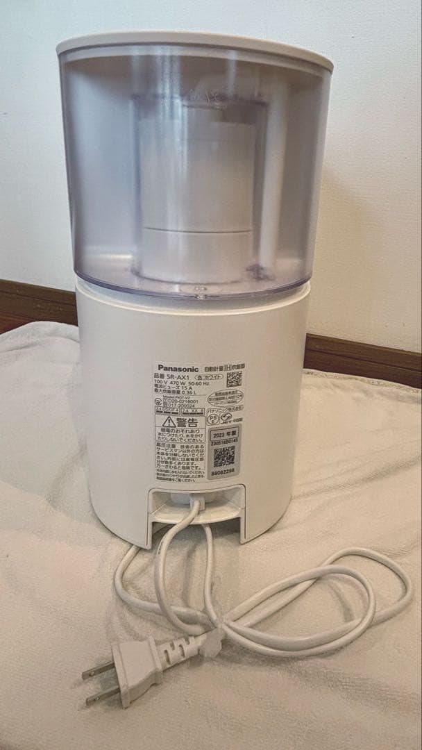 Panasonic 自動計量 IH炊飯器 SR-AX1