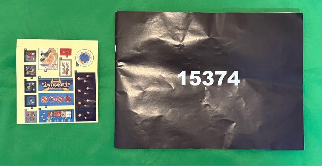 ブロック 互換品 ローラーコースター