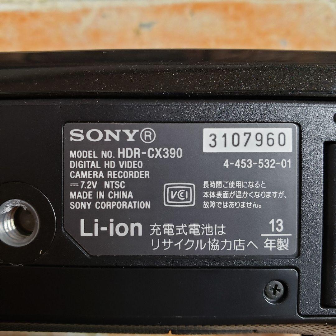 ソニー SONY HDR-CX390 デジタルビデオカメラ 黒 ブラック