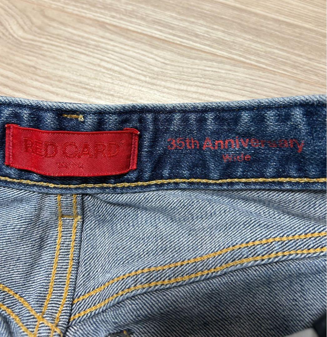 レッドカード　35thアニバーサリーワイド　　サイズ22