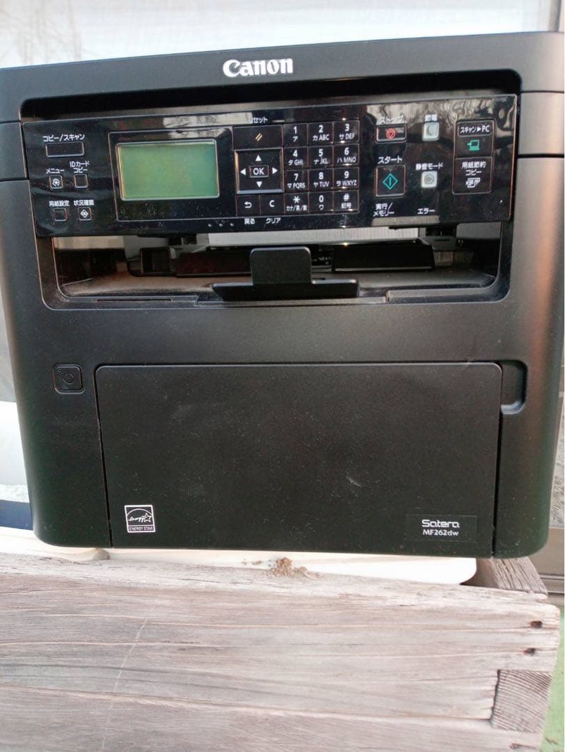 Canon MF262dw レーザープリンター