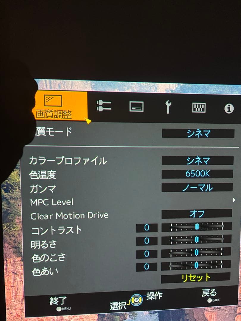 JVC DLA-X500R プロジェクター本体