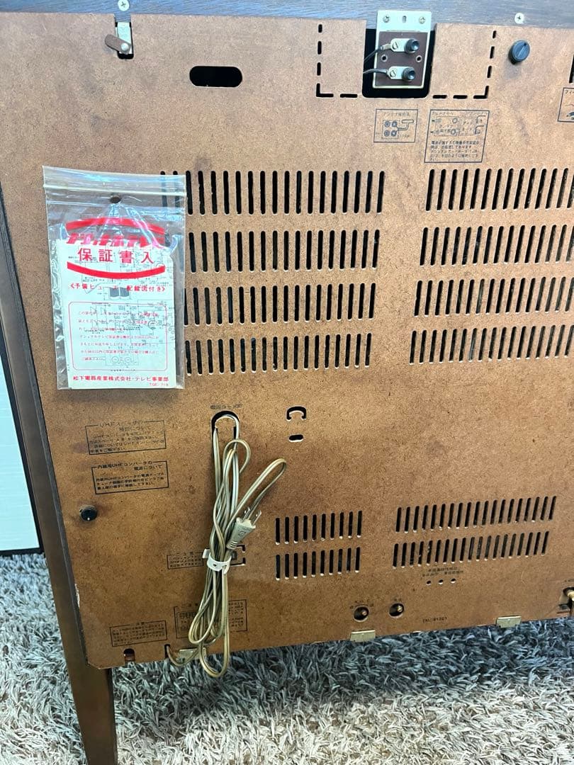 [送料無料　希少品] ナショナル　高級家具テレビ　TC-96W