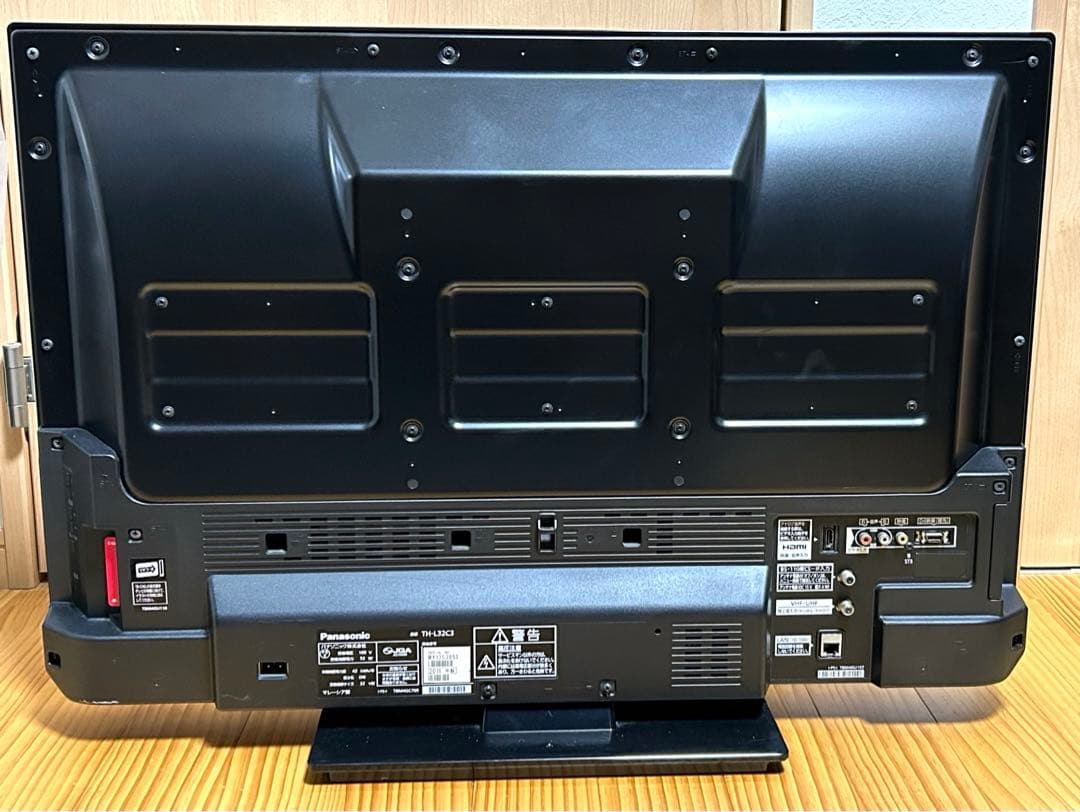 【Panasonic) VIERA 32V型液晶テレビ (TH-L32C3)