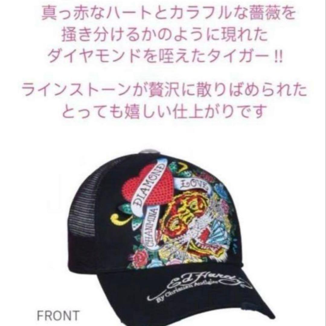 即日発送【新品未使用】ちゃんみなライブ 限定キャップ CAPアクスタキーホルダー